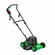 Máquina / Cortador de Grama Elétrico Trapp SL 30T, 1100W, Diâmetro de Corte de 30cm - 220V