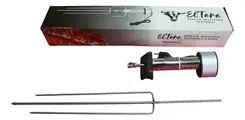 ESPETO GIRATÓRIO ELETRICO CABO INOX 220V  - ELTORO